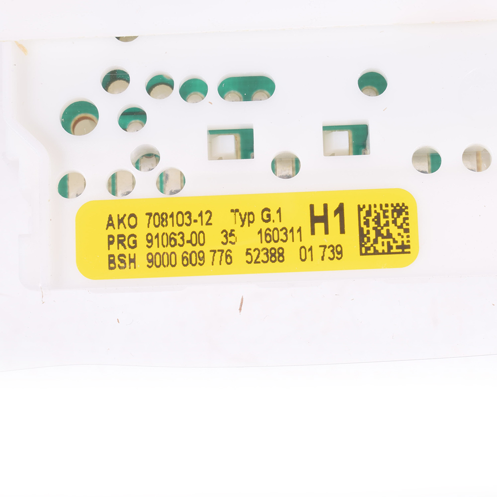 картинка Модуль управления посудомоечной машины в Сервисном центре «Близнецов»