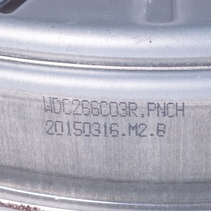 картинка Ротор стиральной машины в Сервисном центре «Близнецов»