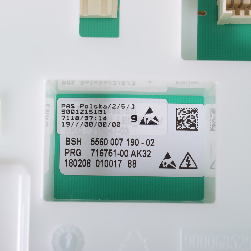 картинка Модуль силовой стиральной машины в Сервисном центре «Близнецов»