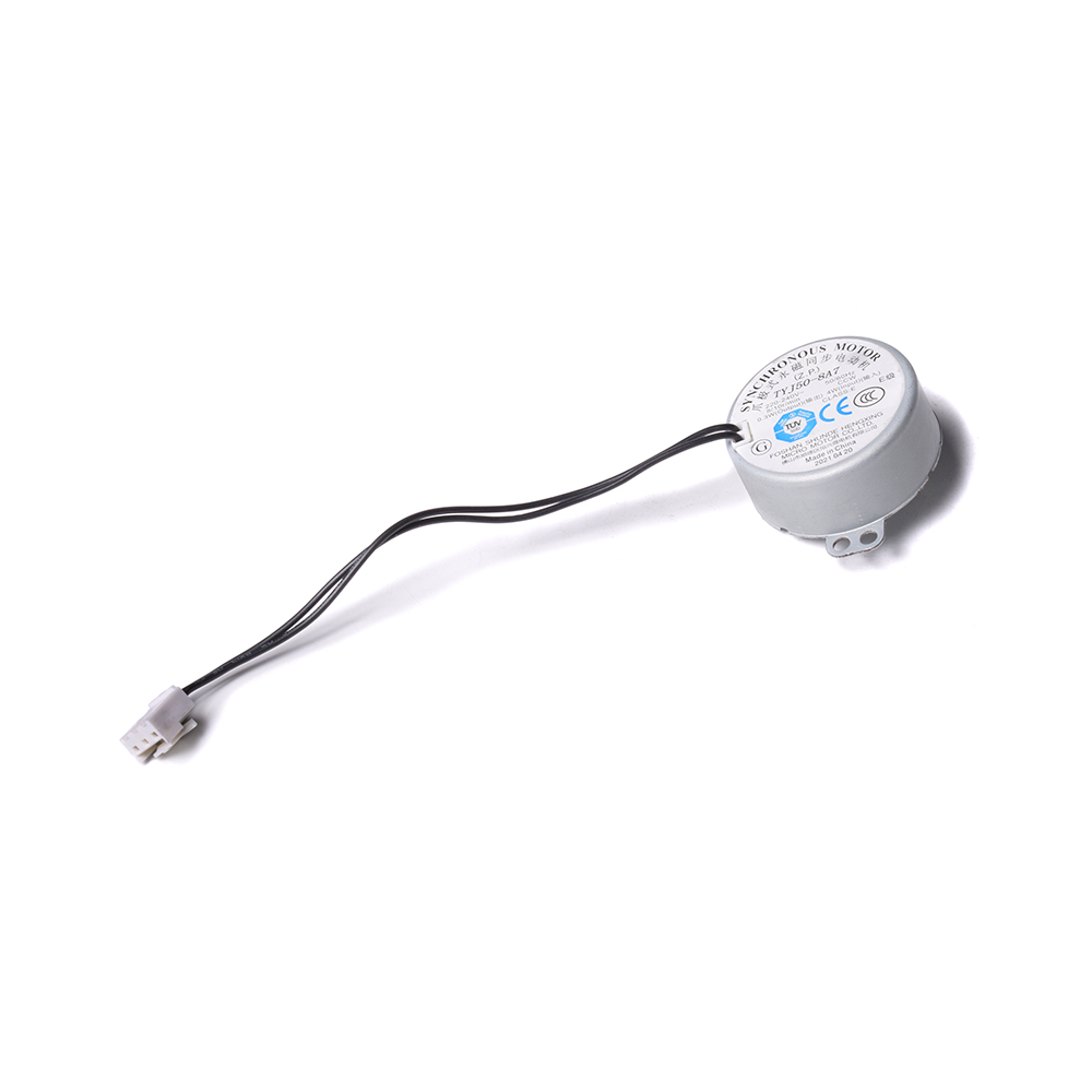 картинка Мотор привода открывания двери микроволновой печи в Сервисном центре «Близнецов»