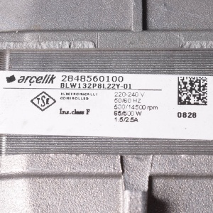 картинка Мотор стиральной машины в Сервисном центре «Близнецов»