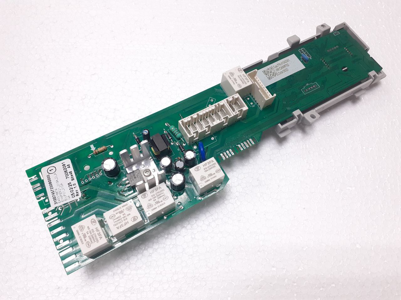 картинка Модуль NTC с прошивкой стиральной машины в Сервисном центре «Близнецов»