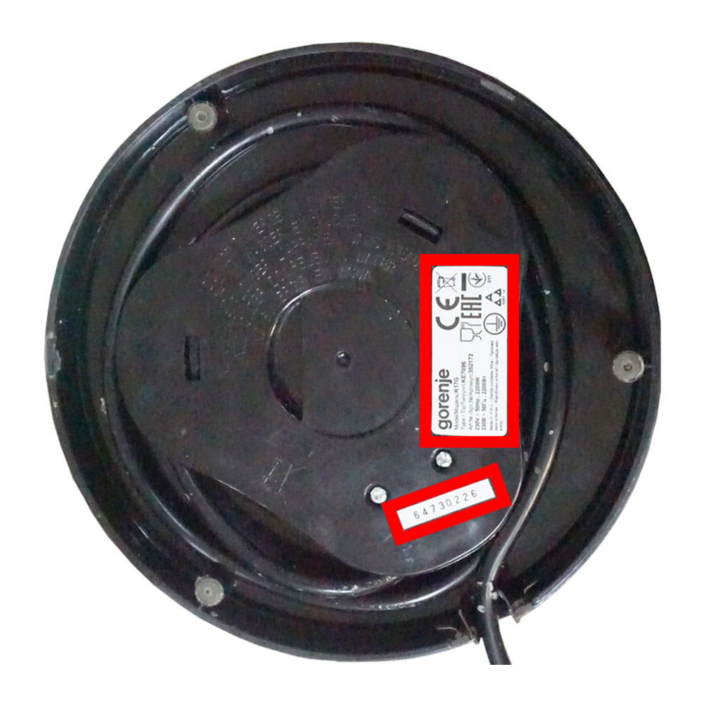 Чайники, чаеварки, термопоты GORENJE