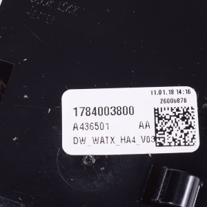 картинка Модуль управления посудомоечной машины в Сервисном центре «Близнецов»