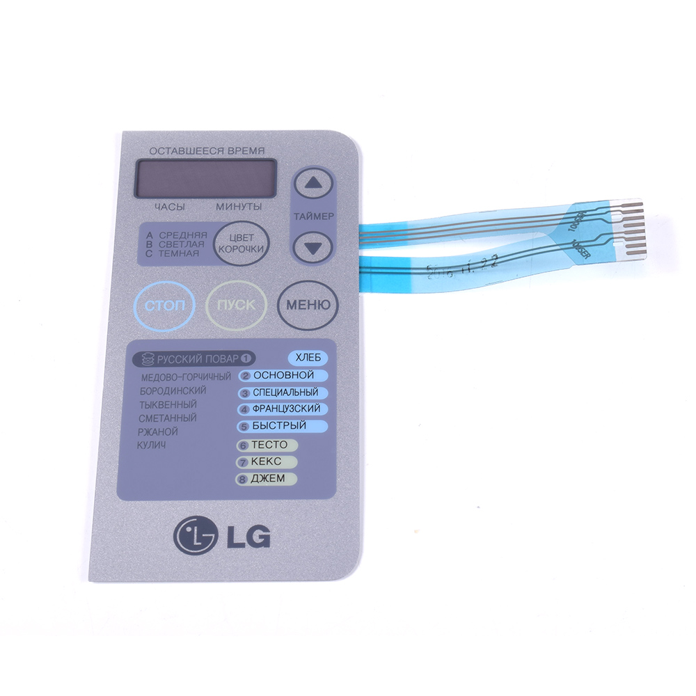 картинка Панель управления хлебопечки в Сервисном центре «Близнецов»