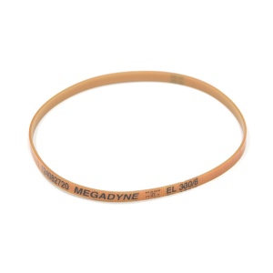 картинка Ремень блока сушки стиральной машины в Сервисном центре «Близнецов»