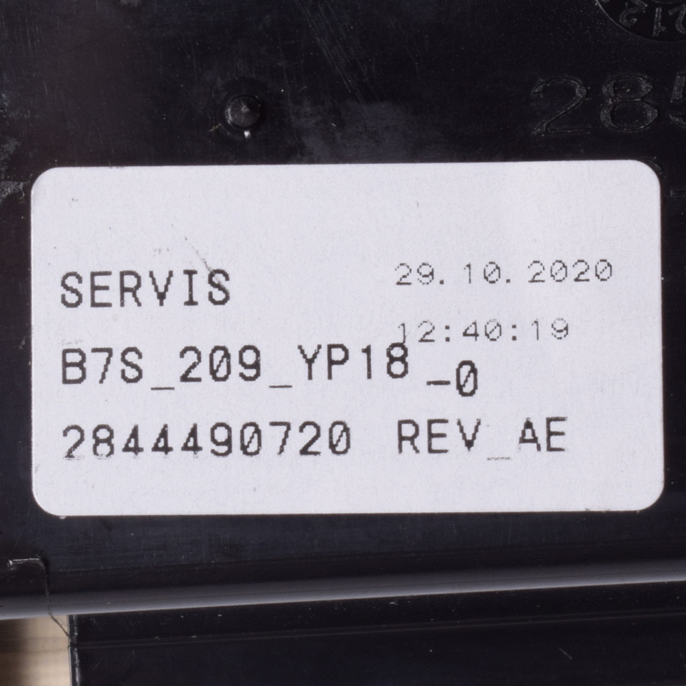 картинка Модуль стиральной машины в Сервисном центре «Близнецов»