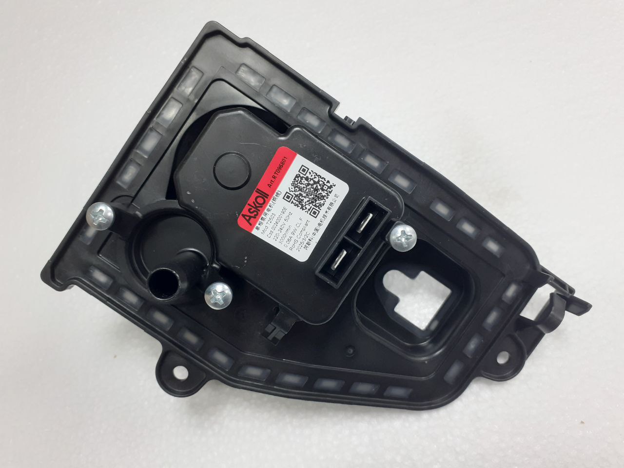 картинка Помпа сливная в Сервисном центре «Близнецов»