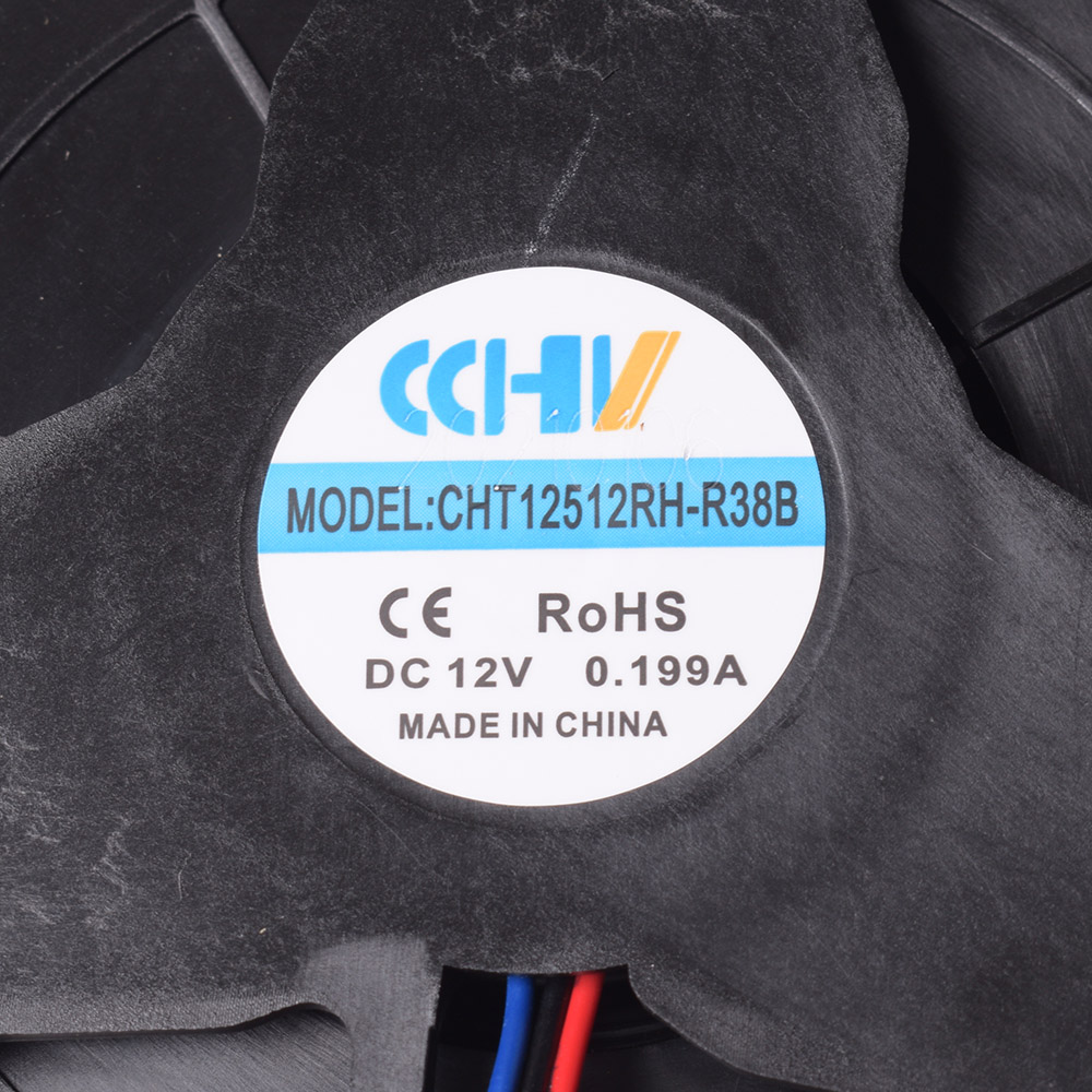 картинка Вентилятор холодильника в Сервисном центре «Близнецов»