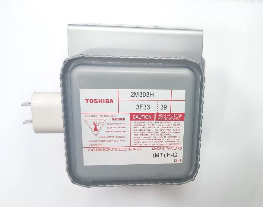 картинка Магнетрон микроволновой печи в Сервисном центре «Близнецов»