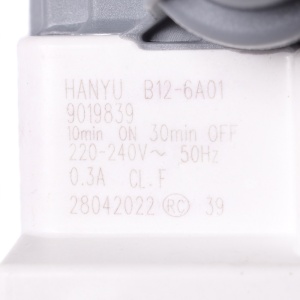 картинка Насос сливной посудомоечной машины в Сервисном центре «Близнецов»