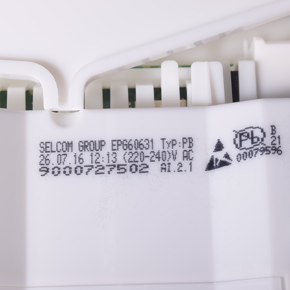 картинка Модуль силовой посудомоечной машины в Сервисном центре «Близнецов»