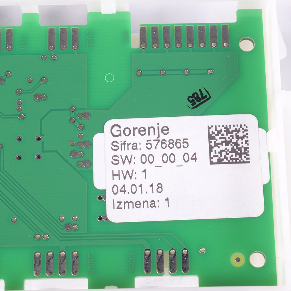 картинка Модуль управления холодильника в Сервисном центре «Близнецов»