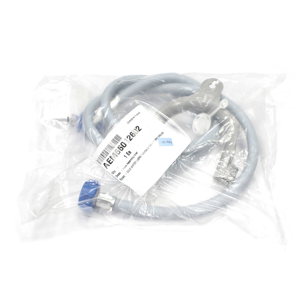 картинка Шланг наливной стиральной машины в Сервисном центре «Близнецов»