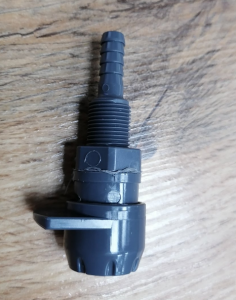 картинка Штуцер пылесоса в Сервисном центре «Близнецов»