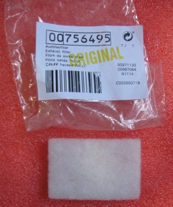 картинка Фильтр пылесоса в Сервисном центре «Близнецов»