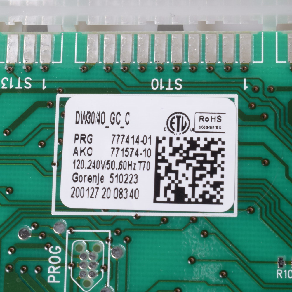 картинка Модуль посудомоечной машины в Сервисном центре «Близнецов»