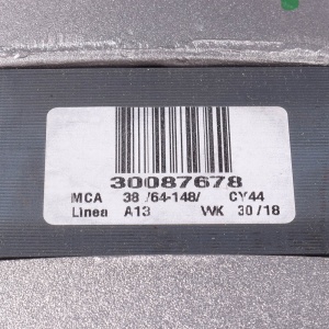 картинка Двигатель стиральной машины в Сервисном центре «Близнецов»