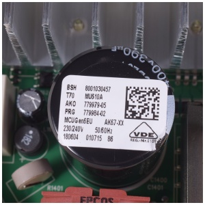 картинка Модуль управления мотора (инвертор) стиральной машины в Сервисном центре «Близнецов»