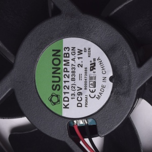 картинка Вентилятор холодильника в Сервисном центре «Близнецов»