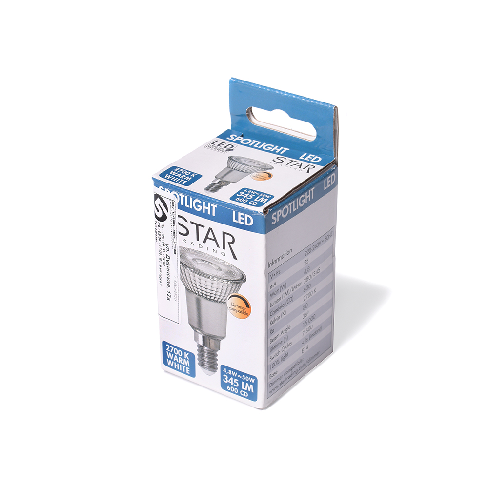 картинка Лампа галогенная вытяжки в Сервисном центре «Близнецов»