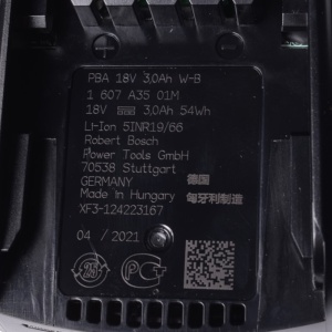 картинка Аккумулятор пылесоса в Сервисном центре «Близнецов»