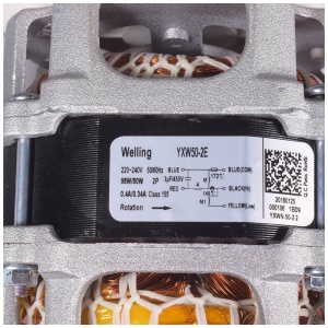 картинка Насос циркуляционный посудомоечной машины в Сервисном центре «Близнецов»