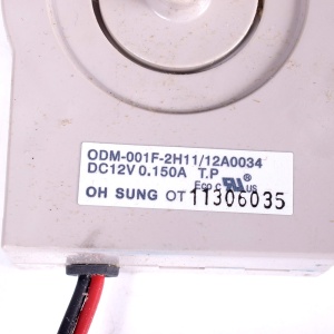 картинка Вентилятор холодильника в Сервисном центре «Близнецов»