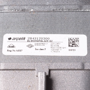 картинка Мотор стиральной машины в Сервисном центре «Близнецов»