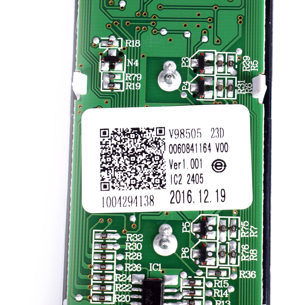 картинка Дисплей холодильника в Сервисном центре «Близнецов»