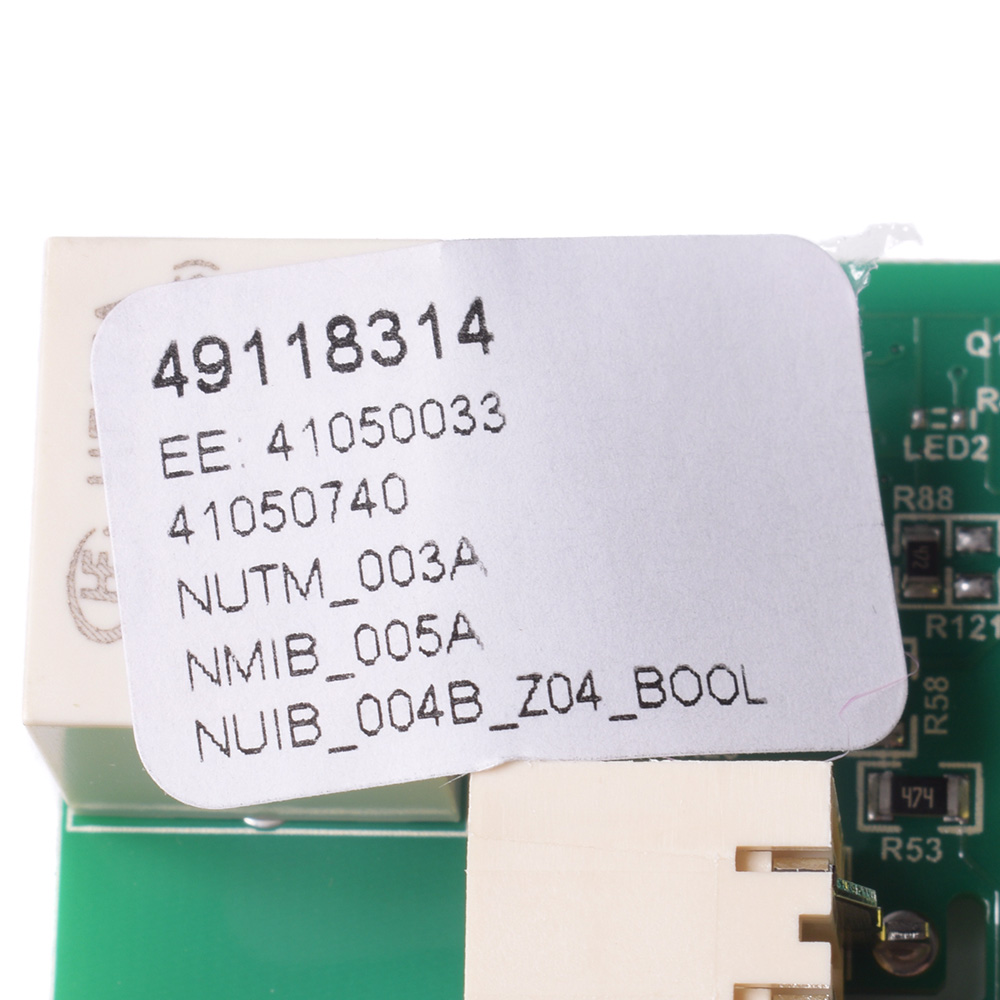 картинка Модуль силовой посудомоечной машины в Сервисном центре «Близнецов»