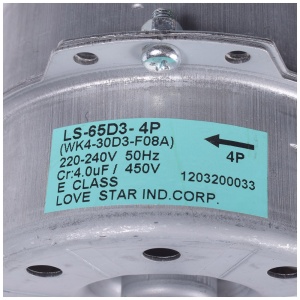 картинка Мотор вентилятора ZACM-09 MP/N1 мобильного кондиционера в Сервисном центре «Близнецов»