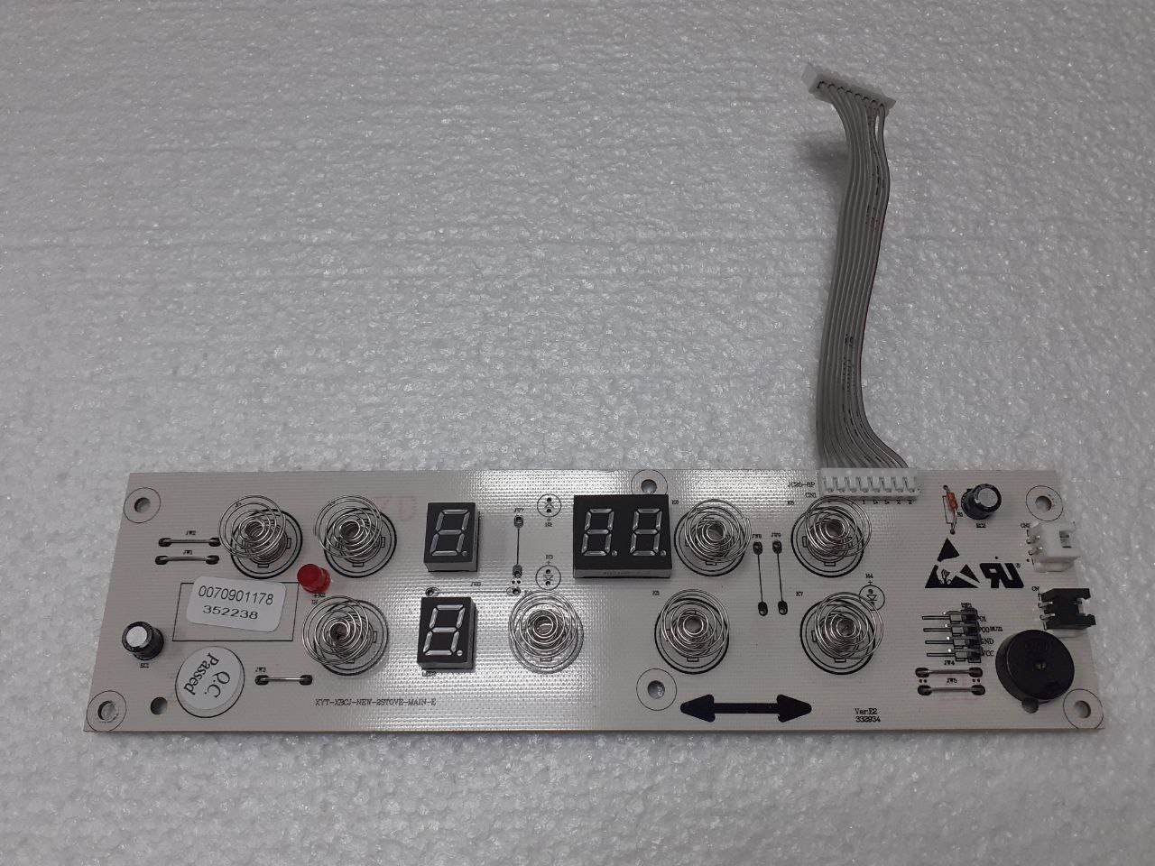 картинка Дисплей в Сервисном центре «Близнецов»