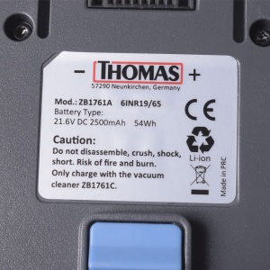 картинка Батарея для Quick Stick в Сервисном центре «Близнецов»