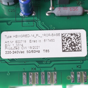 картинка Модуль управления водонагревателя в Сервисном центре «Близнецов»