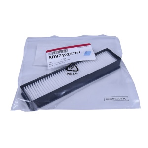 картинка Фильтр HEPA выходной пылесоса в Сервисном центре «Близнецов»