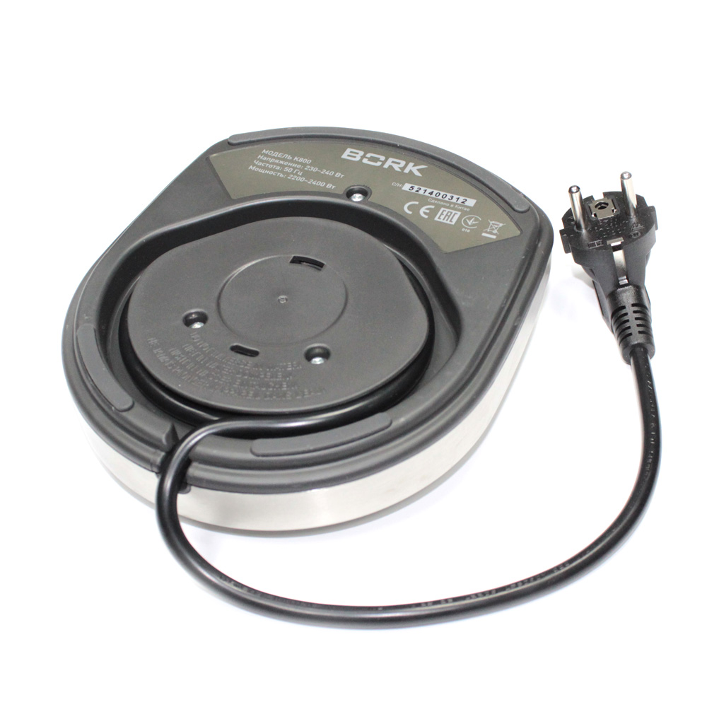 картинка Основание чайника в Сервисном центре «Близнецов»