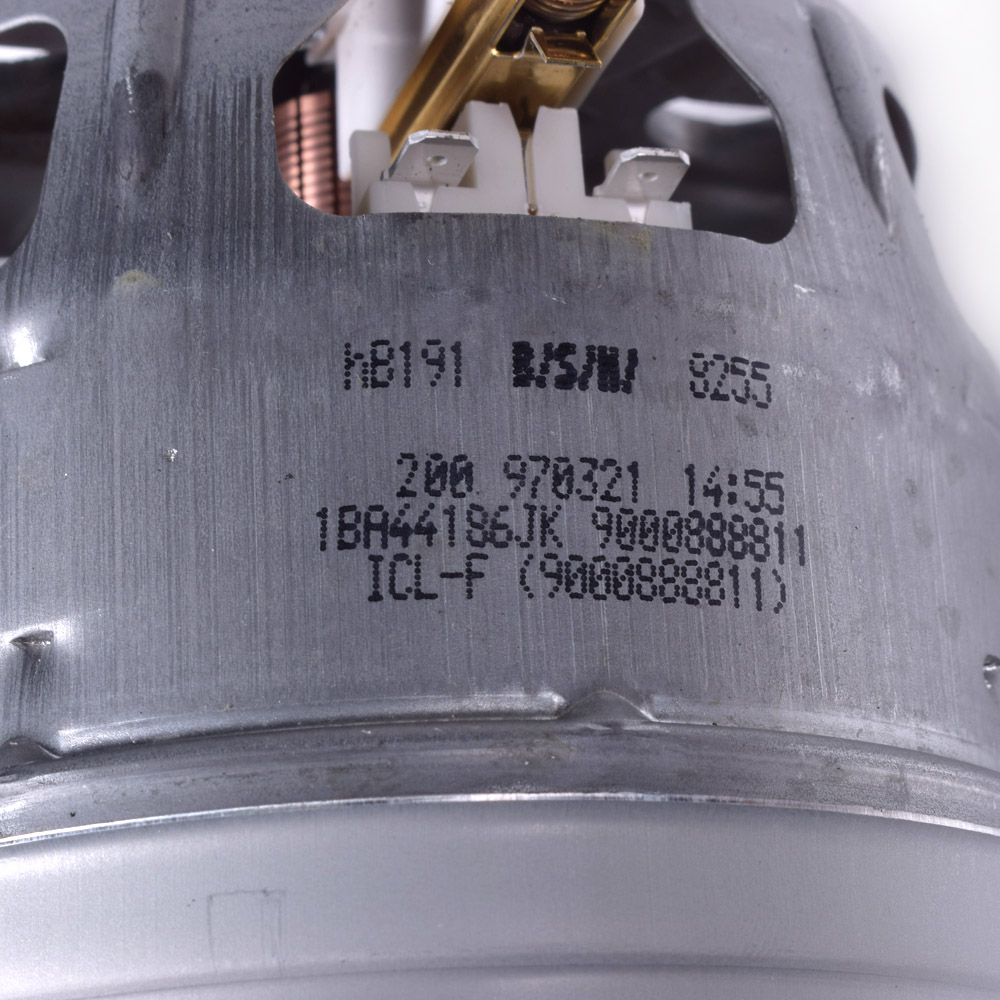 картинка Мотор пылесоса в Сервисном центре «Близнецов»