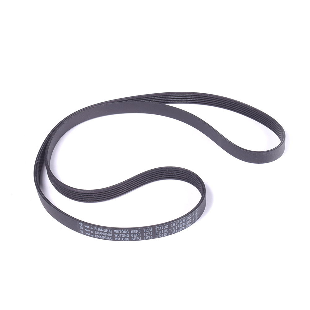 картинка Ремень приводной стиральной машины в Сервисном центре «Близнецов»