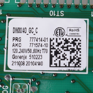 картинка Модуль в Сервисном центре «Близнецов»