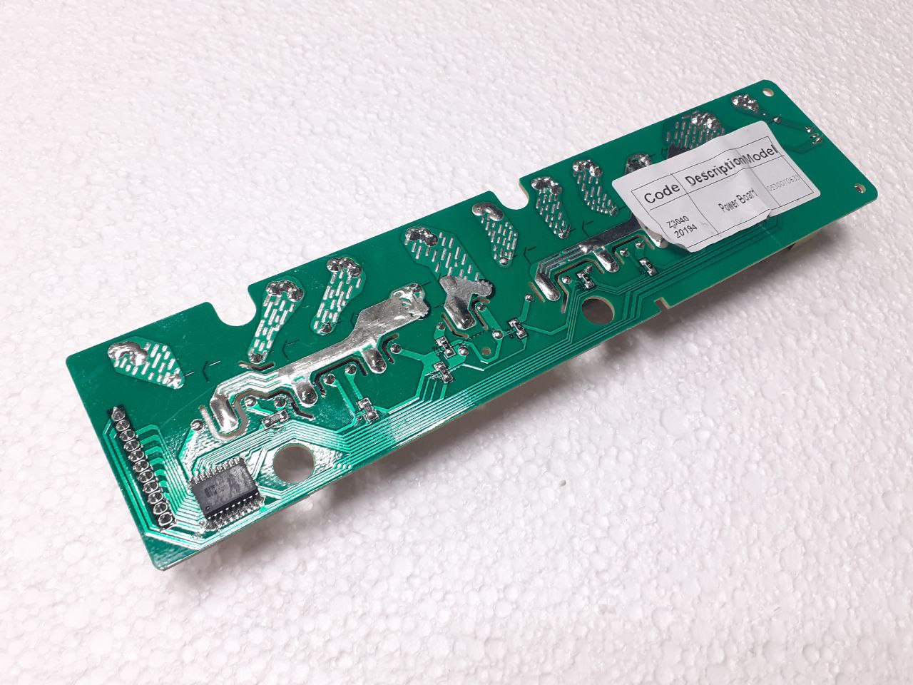 картинка Плата силовая в Сервисном центре «Близнецов»