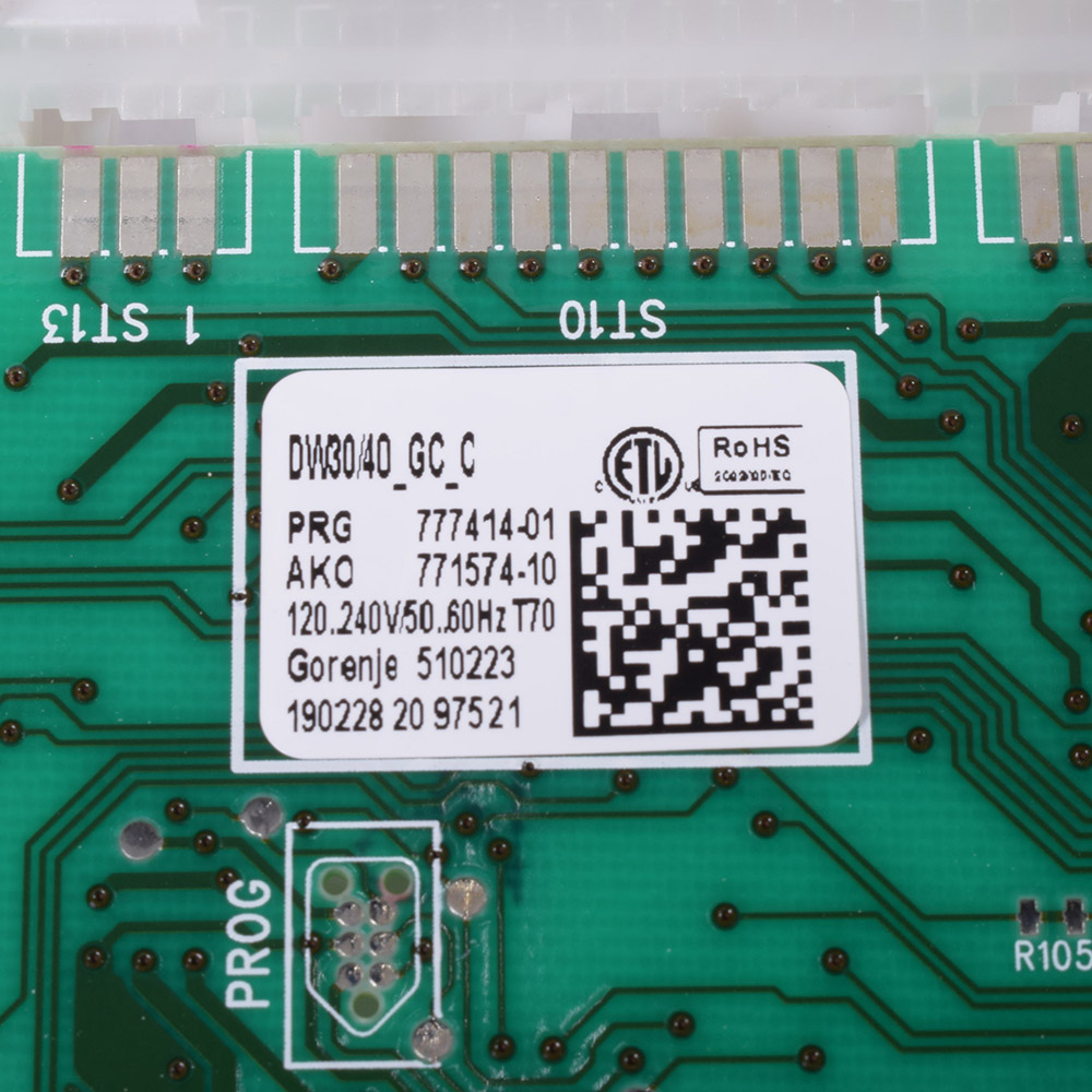 картинка Модуль силовой посудомоечной машины в Сервисном центре «Близнецов»