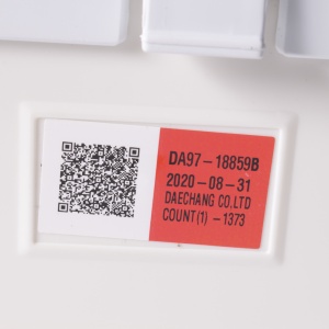 картинка Льдогенератор холодильника в Сервисном центре «Близнецов»