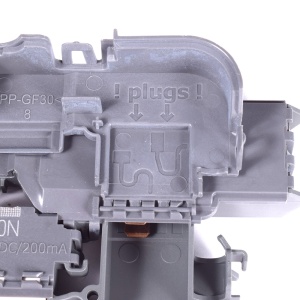 картинка Замок двери посудомоечной машины в Сервисном центре «Близнецов»