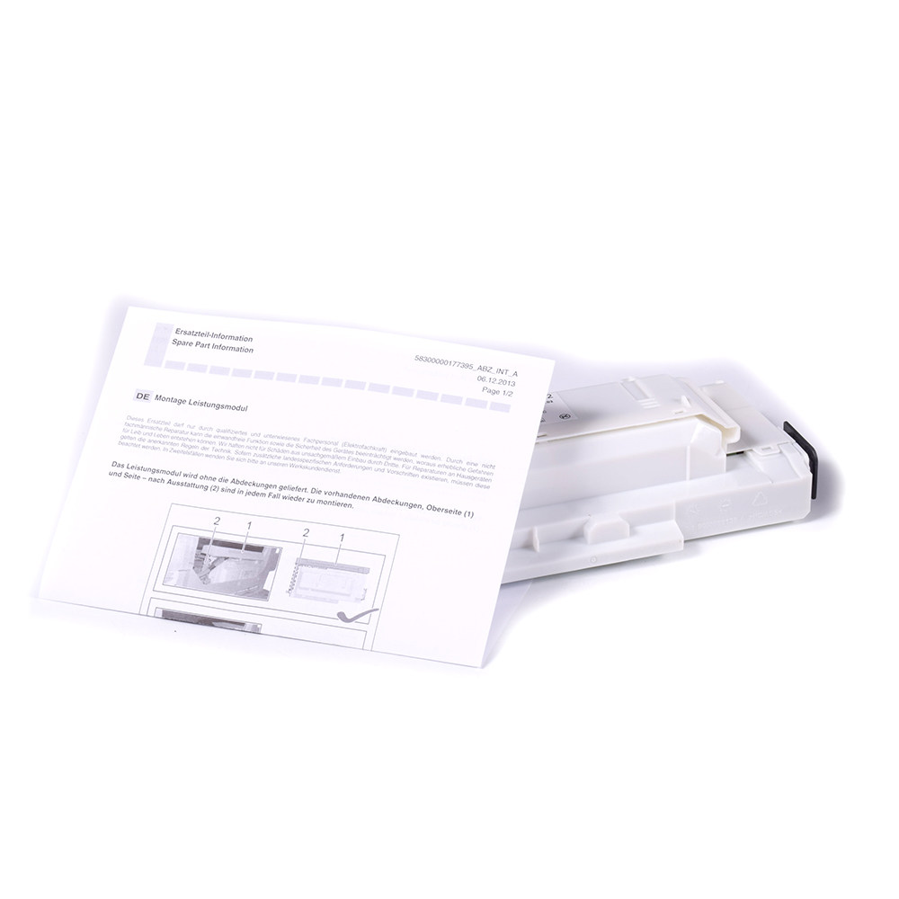 картинка Модуль силовой запрограммированный посудомоечной машины в Сервисном центре «Близнецов»