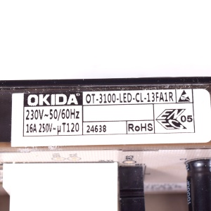 картинка Таймер электронный электроплиты в Сервисном центре «Близнецов»