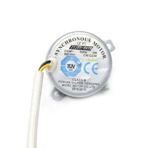 картинка Мотор подъемника чайника в Сервисном центре «Близнецов»