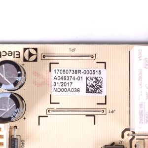 картинка Модуль силовой варочной панели в Сервисном центре «Близнецов»