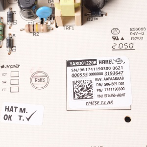 картинка Модуль управления посудомоечной машины в Сервисном центре «Близнецов»