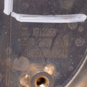 картинка Нагревательный элемент 0,8 кВт Bravo\Optima водонагревателя в Сервисном центре «Близнецов»